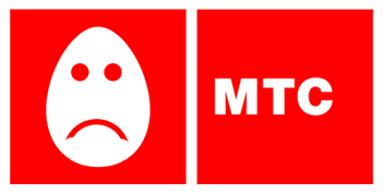 MTC-logo